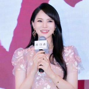 Meet your Posher, Annie